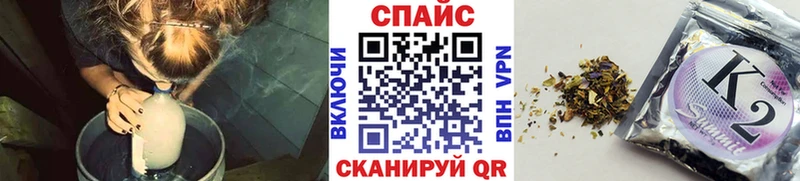 Бутират вода  дарнет шоп  Вышний Волочёк 
