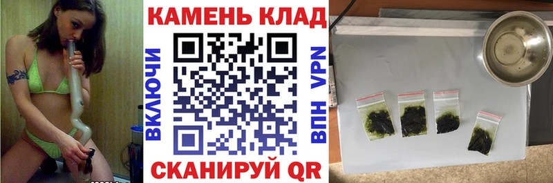 ГАШИШ гашик  гидра маркетплейс  Вышний Волочёк 