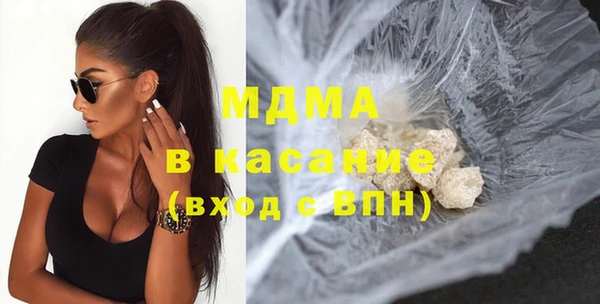альфа пвп Медвежьегорск