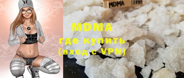 бошки Мегион
