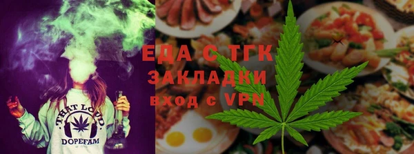альфа пвп Медвежьегорск