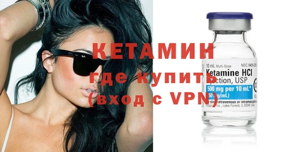 альфа пвп Медвежьегорск
