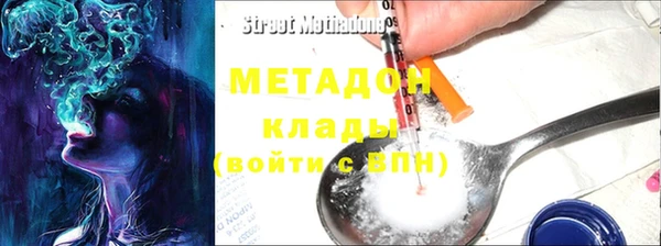 бошки Мегион