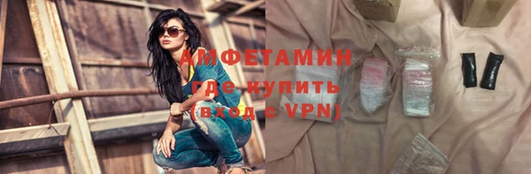 бошки Мегион