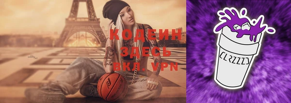 бошки Мегион