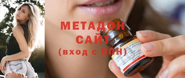 бошки Мегион