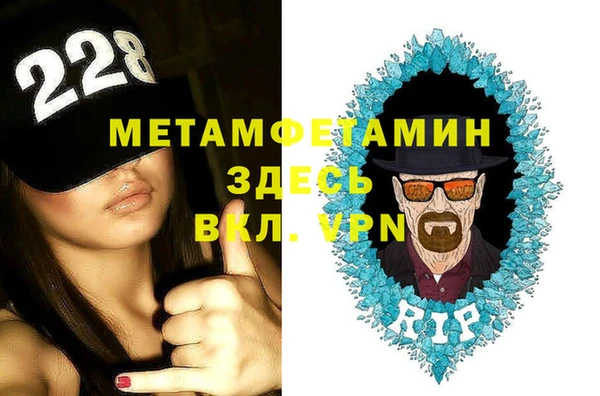 альфа пвп Медвежьегорск