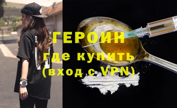 бошки Мегион