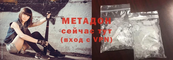 бошки Мегион