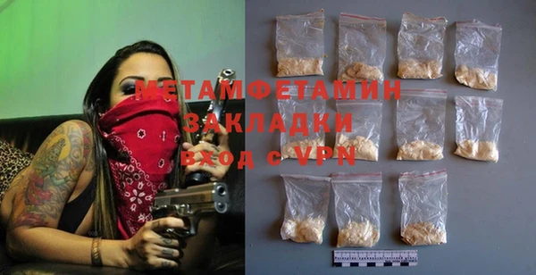 альфа пвп Медвежьегорск