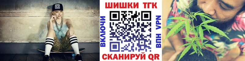 blacksprut ONION  Вышний Волочёк  Каннабис тримм 